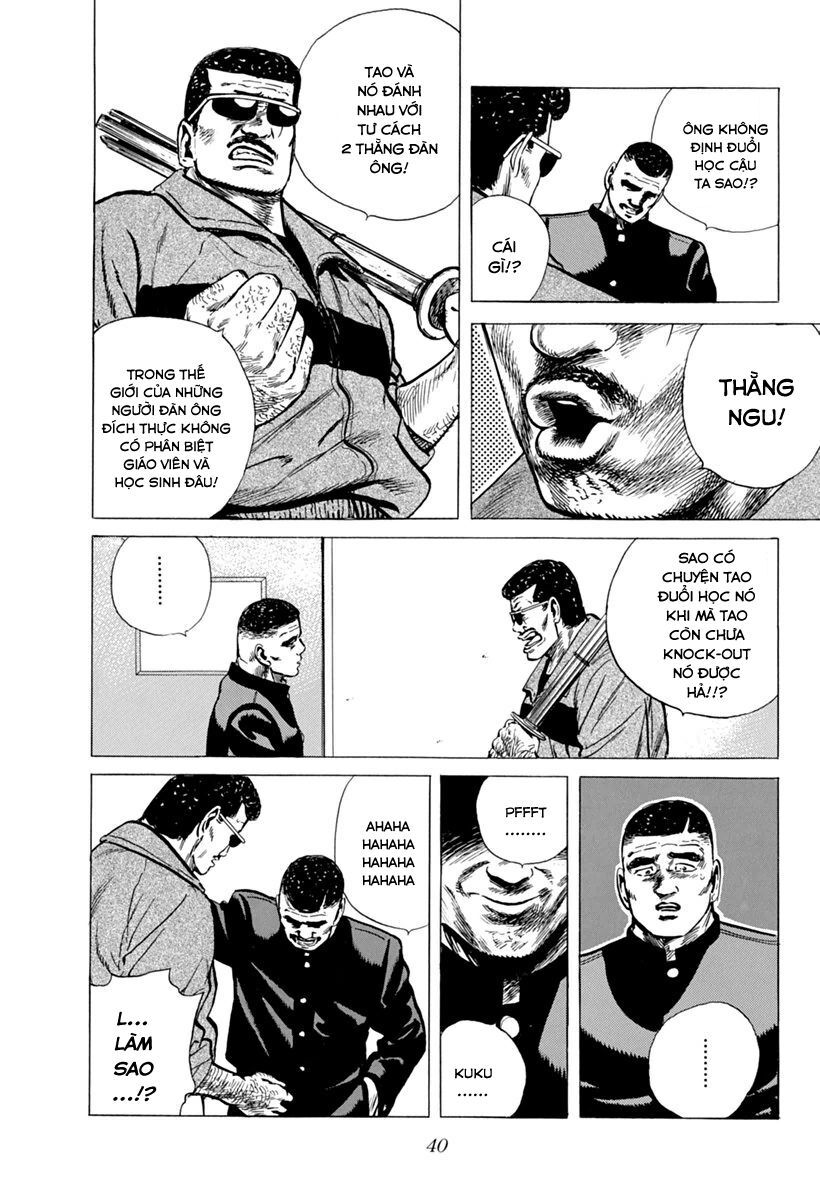Bản Blues Vô Giá Trị Chapter 98 - Trang 2