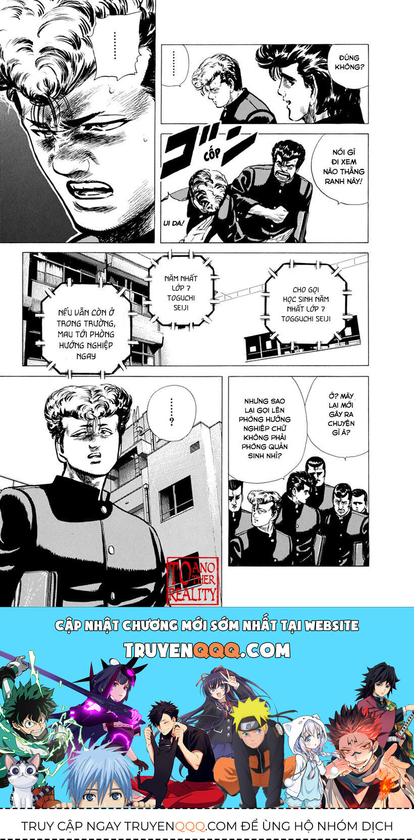 Bản Blues Vô Giá Trị Chapter 98 - Trang 2