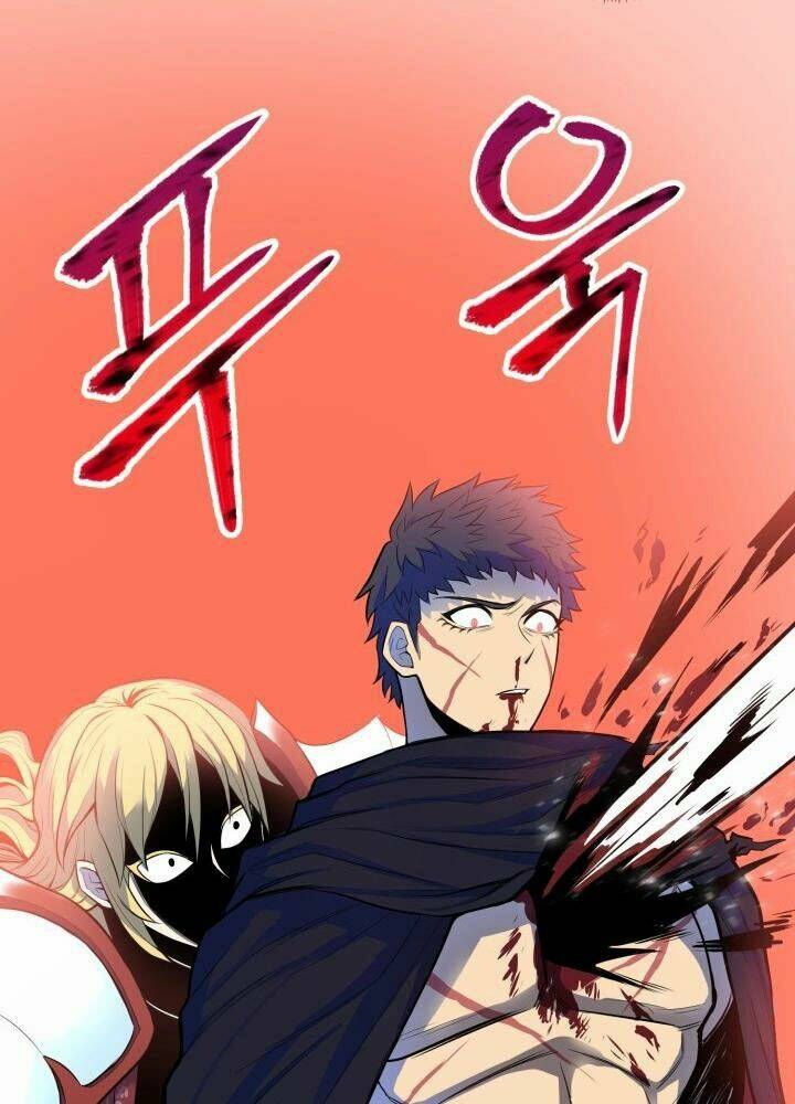 Bản Chất Của Chuyển Sinh Chapter 1 - Trang 2