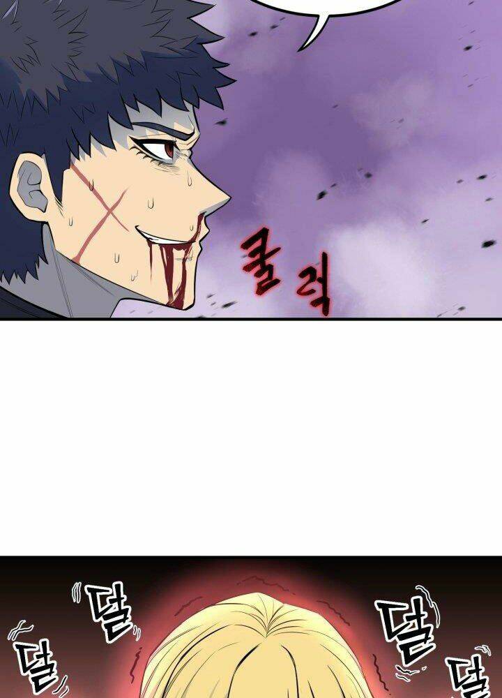 Bản Chất Của Chuyển Sinh Chapter 1 - Trang 2