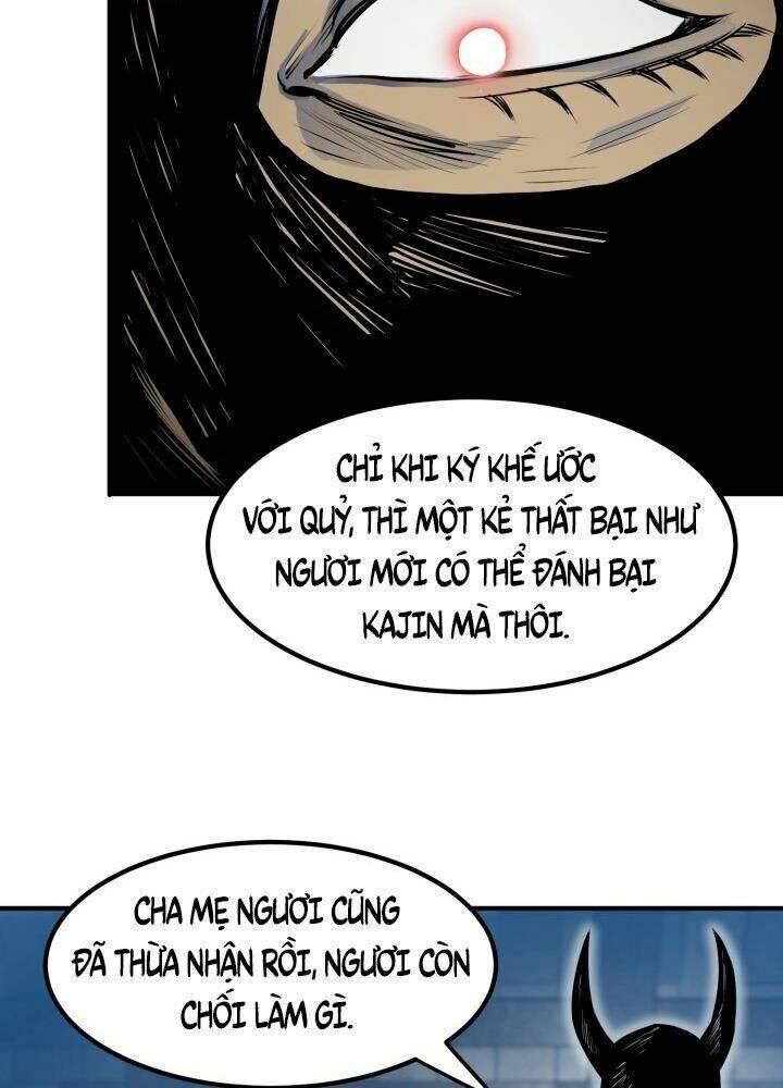 Bản Chất Của Chuyển Sinh Chapter 1 - Trang 2