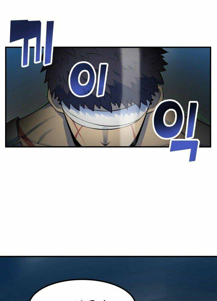 Bản Chất Của Chuyển Sinh Chapter 1 - Trang 2