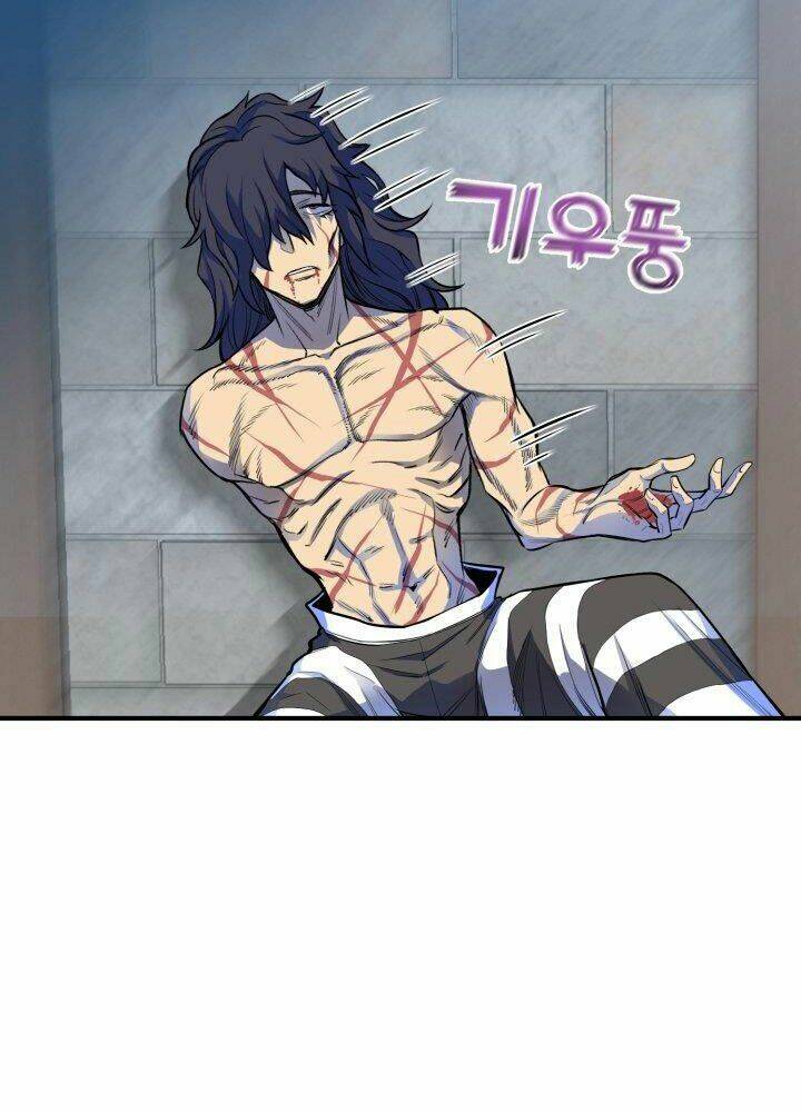 Bản Chất Của Chuyển Sinh Chapter 1 - Trang 2