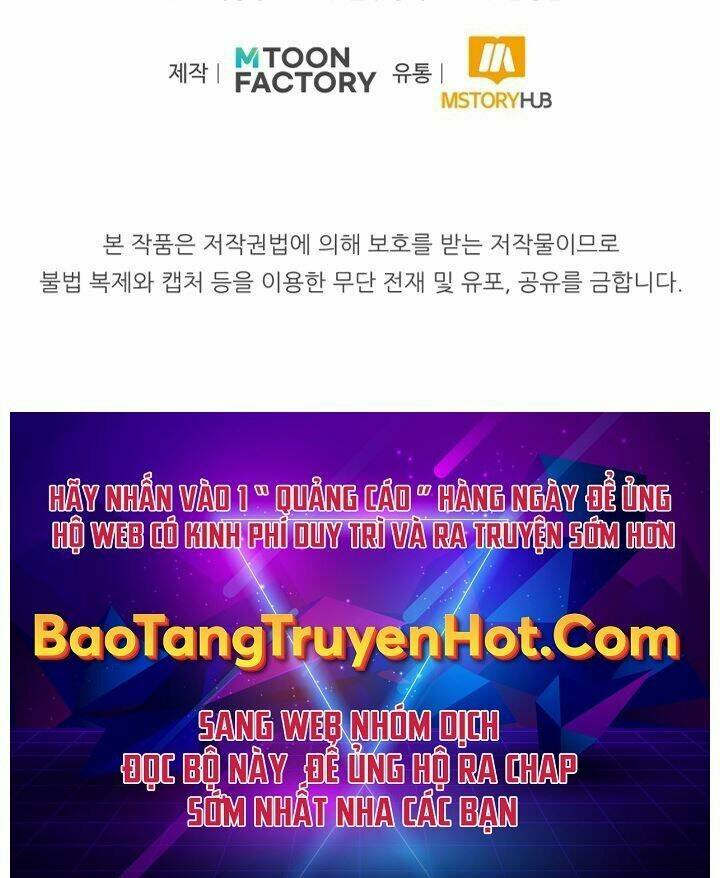 Bản Chất Của Chuyển Sinh Chapter 1 - Trang 2