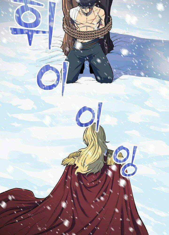 Bản Chất Của Chuyển Sinh Chapter 1 - Trang 2