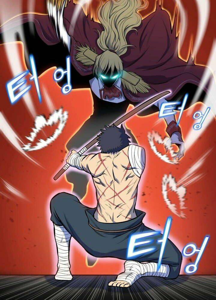 Bản Chất Của Chuyển Sinh Chapter 1 - Trang 2