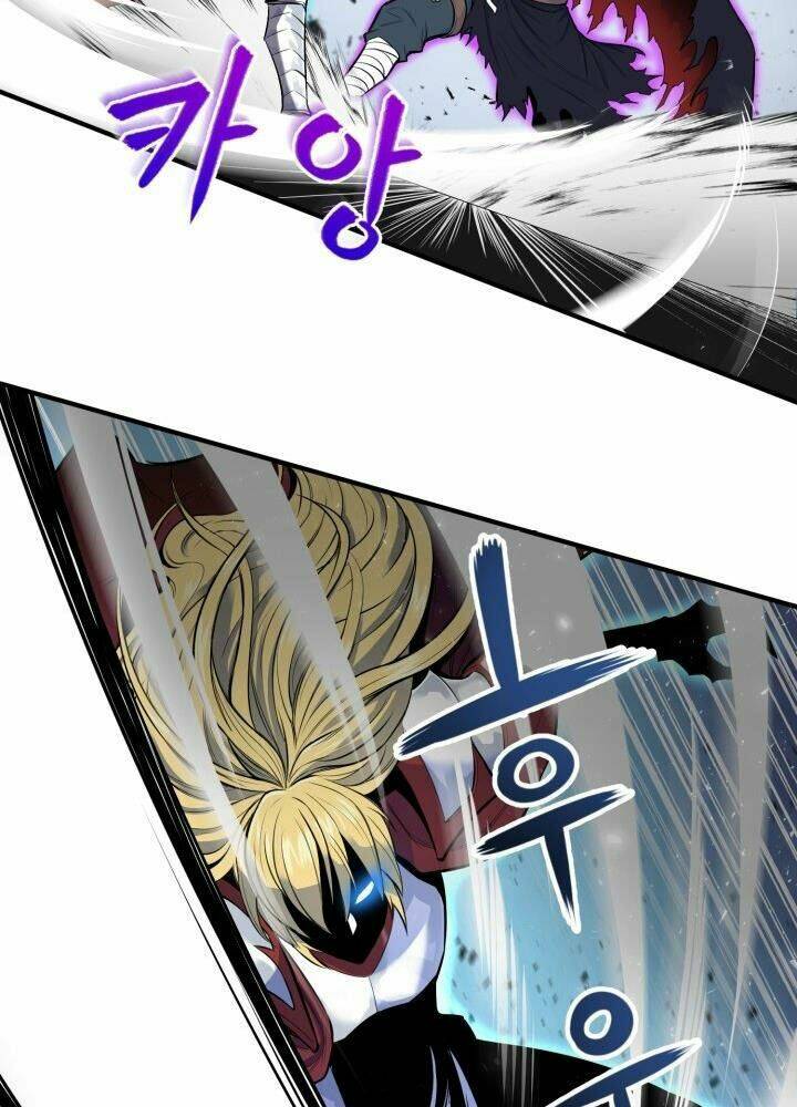 Bản Chất Của Chuyển Sinh Chapter 1 - Trang 2