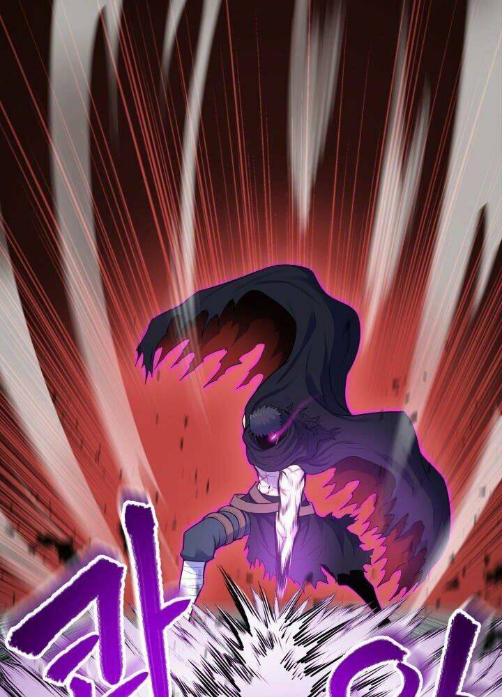 Bản Chất Của Chuyển Sinh Chapter 1 - Trang 2