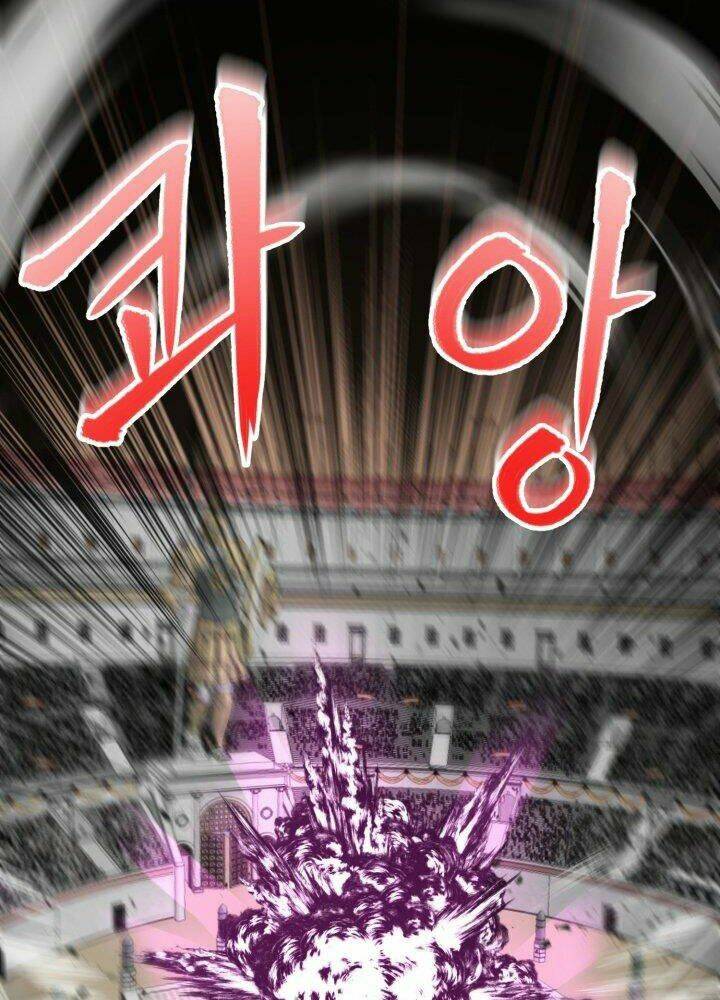 Bản Chất Của Chuyển Sinh Chapter 1 - Trang 2