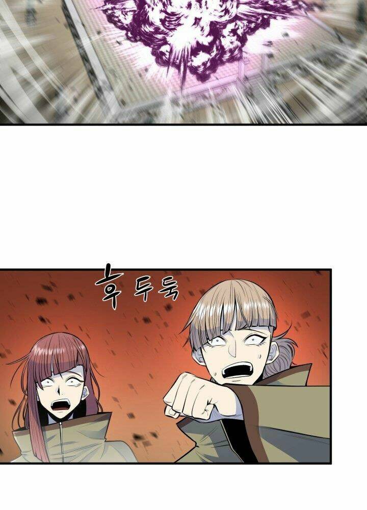 Bản Chất Của Chuyển Sinh Chapter 1 - Trang 2