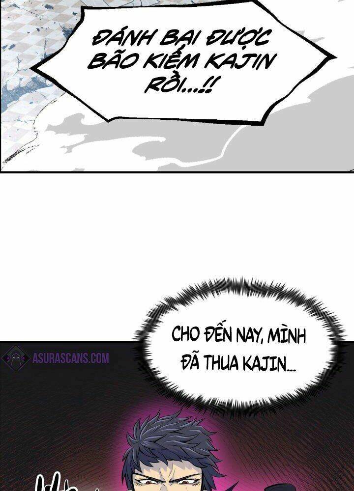 Bản Chất Của Chuyển Sinh Chapter 1 - Trang 2