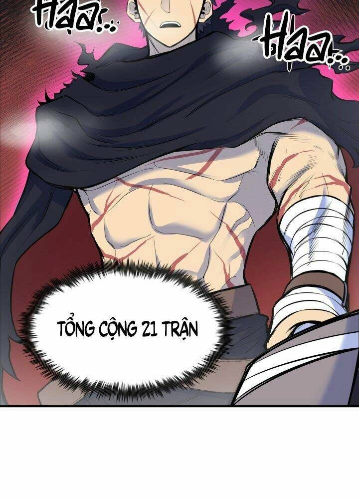 Bản Chất Của Chuyển Sinh Chapter 1 - Trang 2