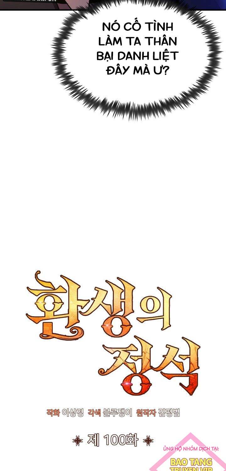 Bản Chất Của Chuyển Sinh Chapter 100 - Trang 2