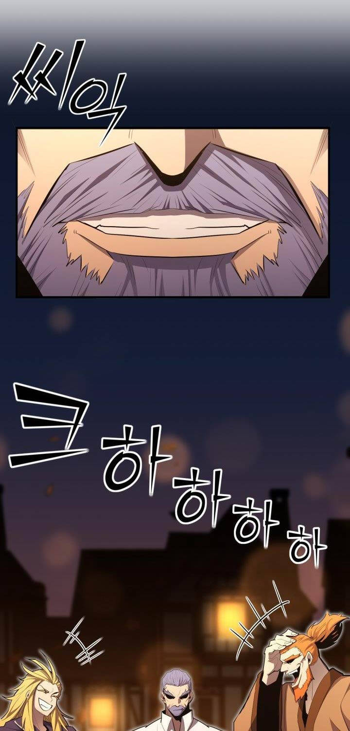 Bản Chất Của Chuyển Sinh Chapter 101 - Trang 2