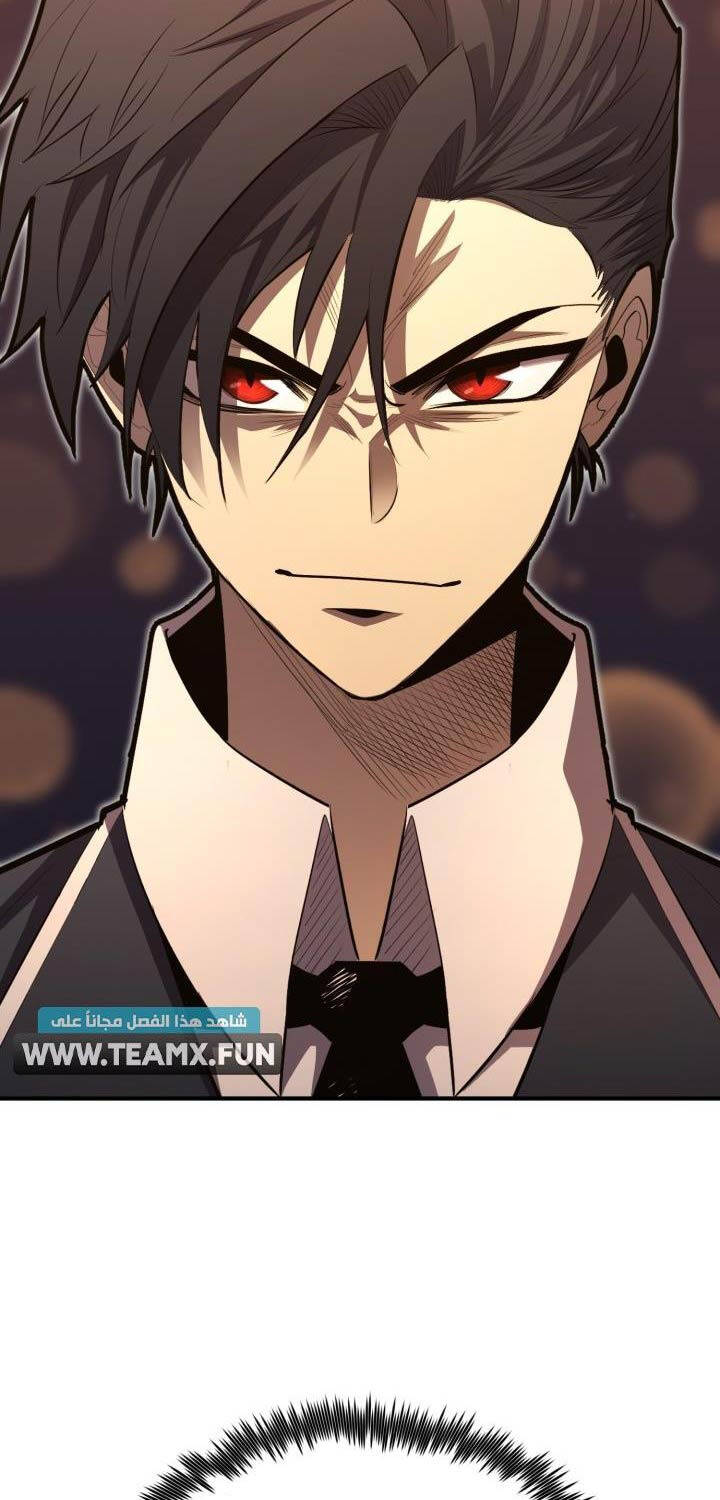 Bản Chất Của Chuyển Sinh Chapter 101 - Trang 2