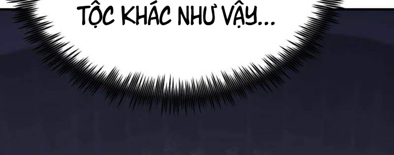 Bản Chất Của Chuyển Sinh Chapter 103 - Trang 2