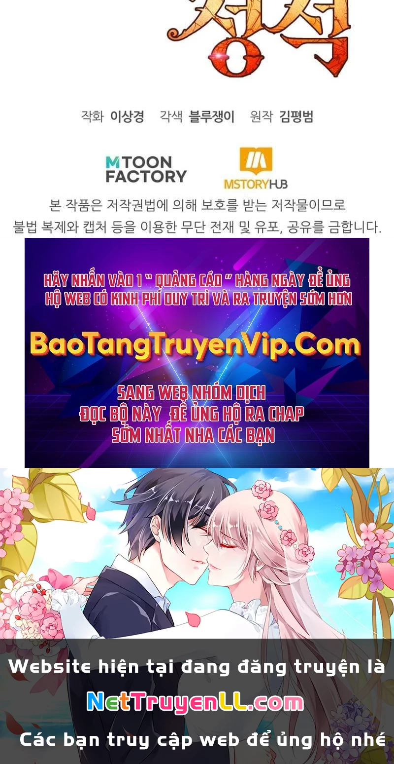 Bản Chất Của Chuyển Sinh Chapter 103 - Trang 2