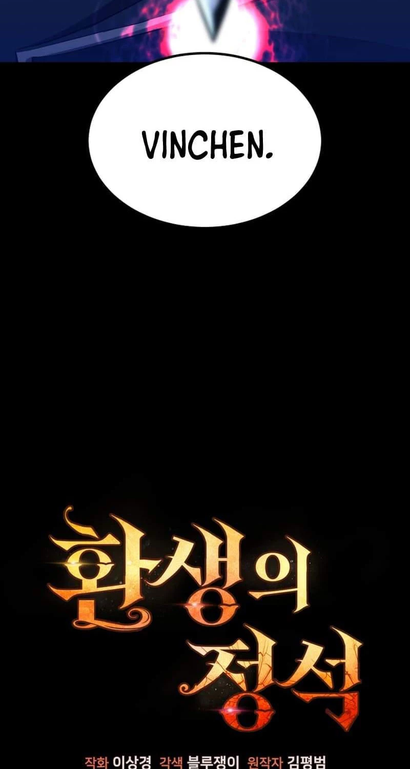 Bản Chất Của Chuyển Sinh Chapter 103 - Trang 2