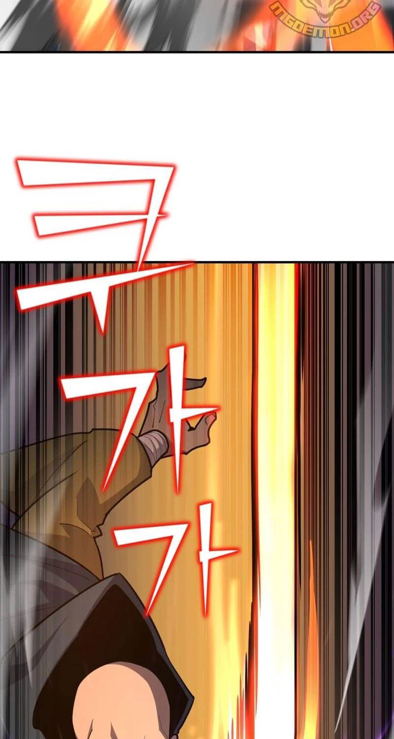 Bản Chất Của Chuyển Sinh Chapter 103 - Trang 2