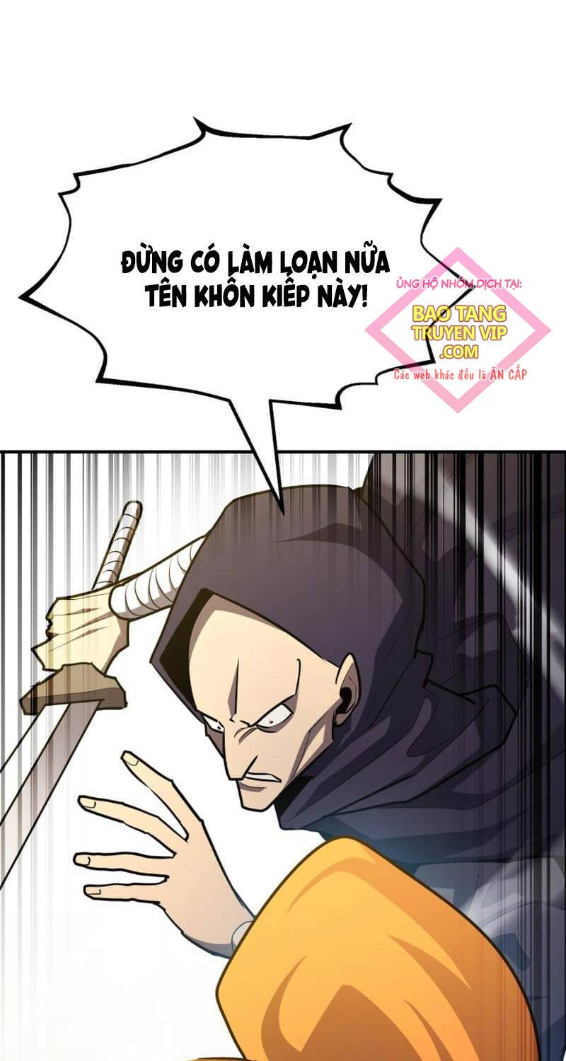 Bản Chất Của Chuyển Sinh Chapter 104 - Trang 2