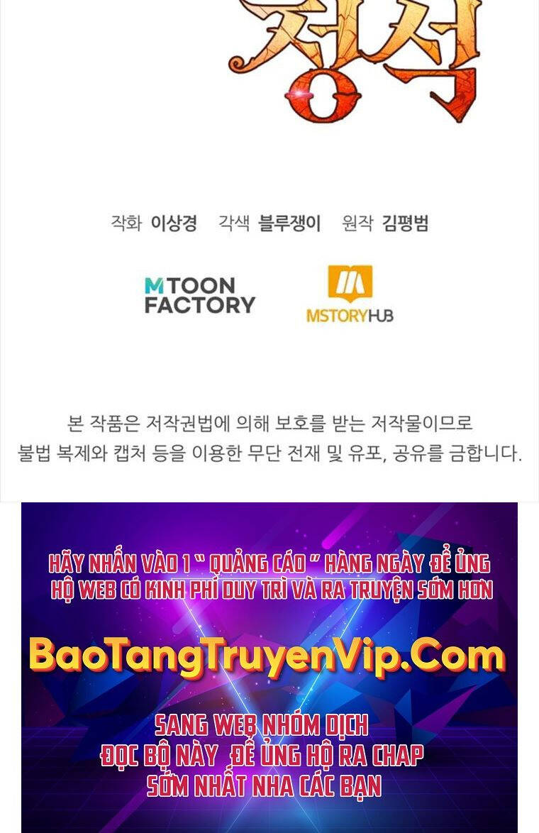 Bản Chất Của Chuyển Sinh Chapter 105 - Trang 2