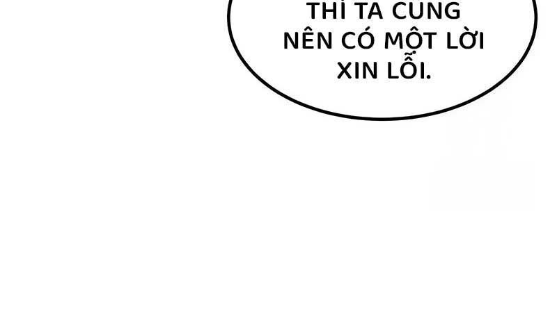 Bản Chất Của Chuyển Sinh Chapter 109.4 - Trang 2