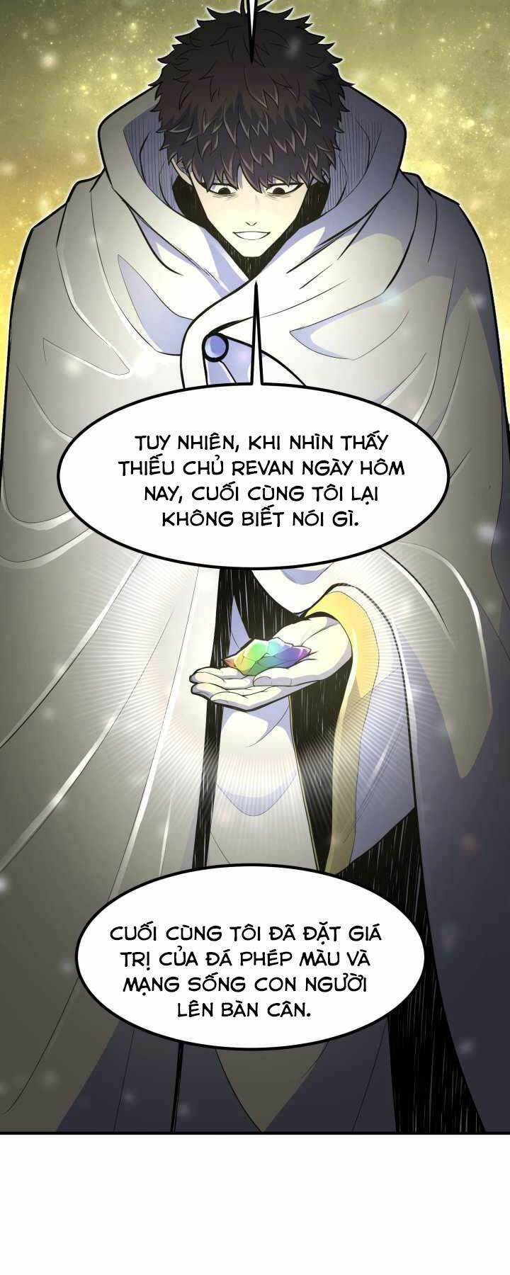 Bản Chất Của Chuyển Sinh Chapter 11 - Trang 2