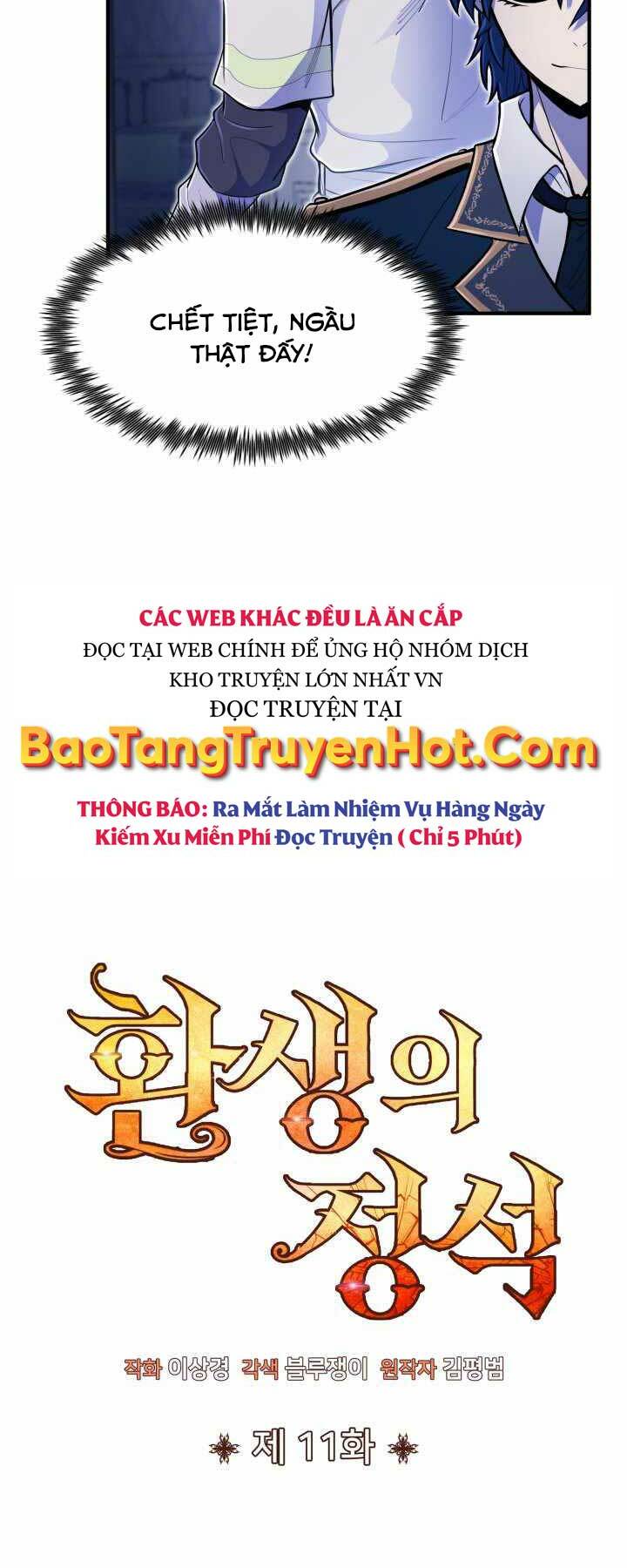 Bản Chất Của Chuyển Sinh Chapter 11 - Trang 2