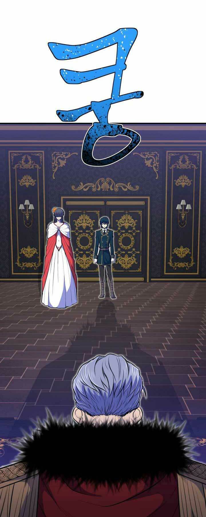 Bản Chất Của Chuyển Sinh Chapter 11 - Trang 2