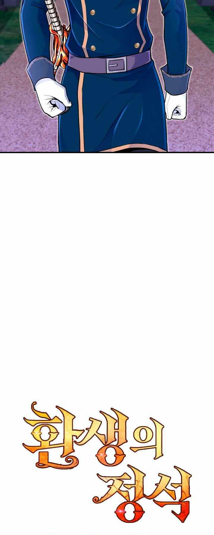 Bản Chất Của Chuyển Sinh Chapter 13 - Trang 2