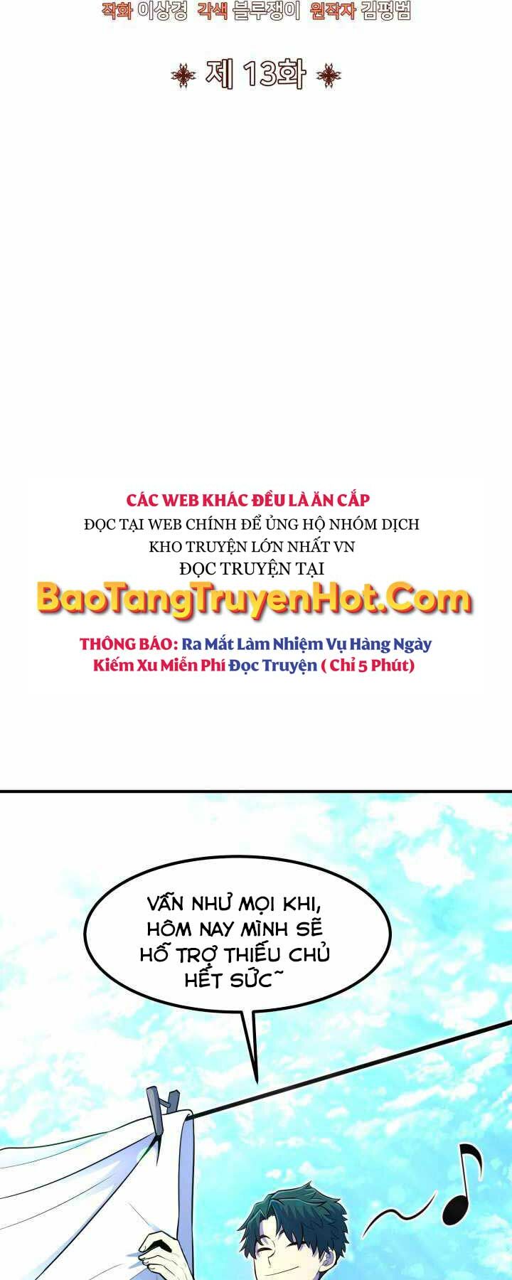 Bản Chất Của Chuyển Sinh Chapter 13 - Trang 2