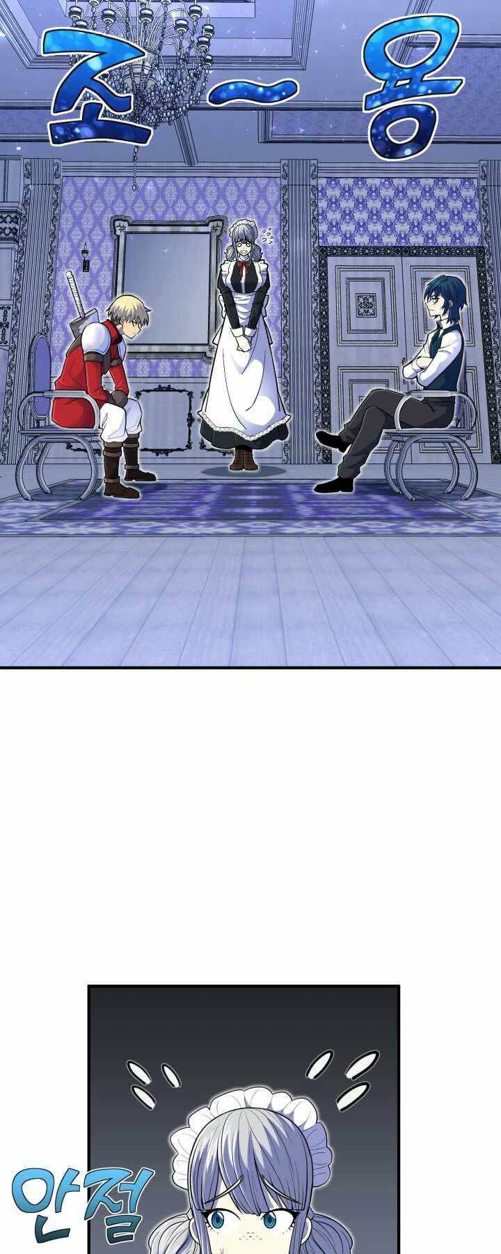 Bản Chất Của Chuyển Sinh Chapter 13 - Trang 2