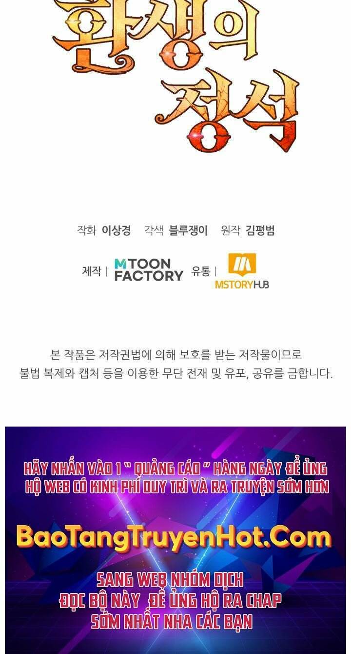 Bản Chất Của Chuyển Sinh Chapter 13 - Trang 2