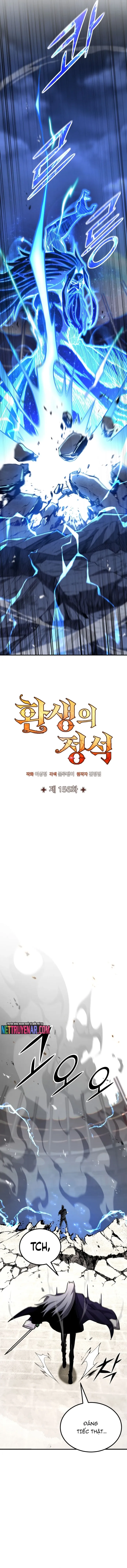 Bản Chất Của Chuyển Sinh Chapter 156 - Trang 2