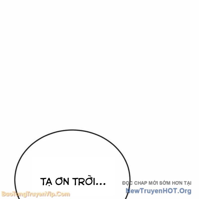 Bản Chất Của Chuyển Sinh Chapter 158 - Trang 2