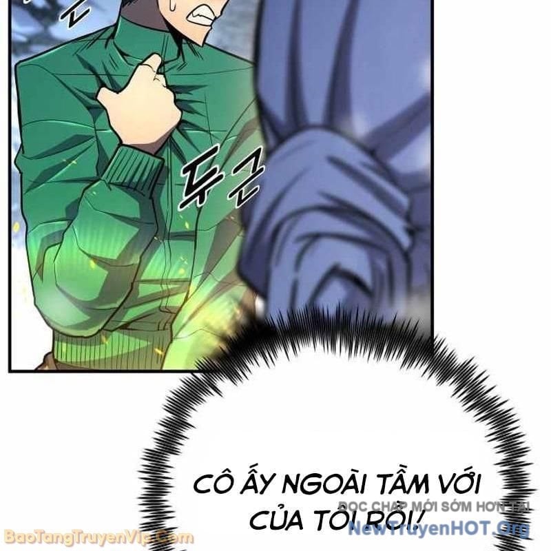 Bản Chất Của Chuyển Sinh Chapter 158 - Trang 2