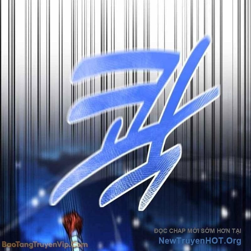 Bản Chất Của Chuyển Sinh Chapter 158 - Trang 2