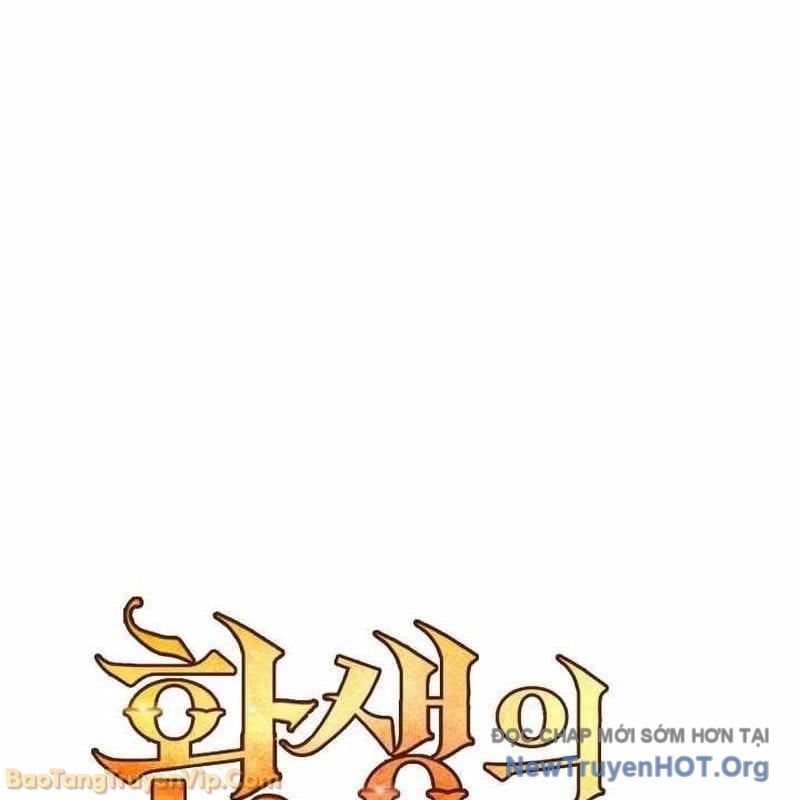 Bản Chất Của Chuyển Sinh Chapter 158 - Trang 2