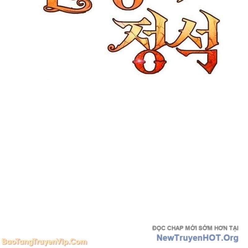 Bản Chất Của Chuyển Sinh Chapter 158 - Trang 2