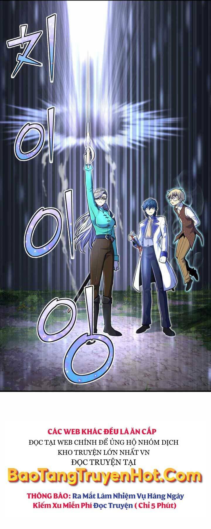 Bản Chất Của Chuyển Sinh Chapter 16 - Trang 2