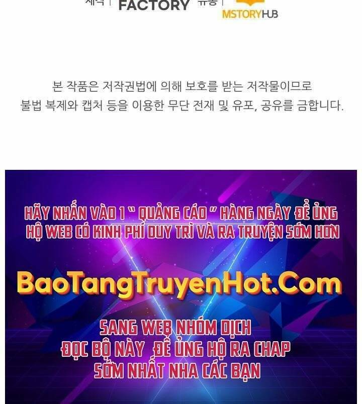 Bản Chất Của Chuyển Sinh Chapter 17 - Trang 2