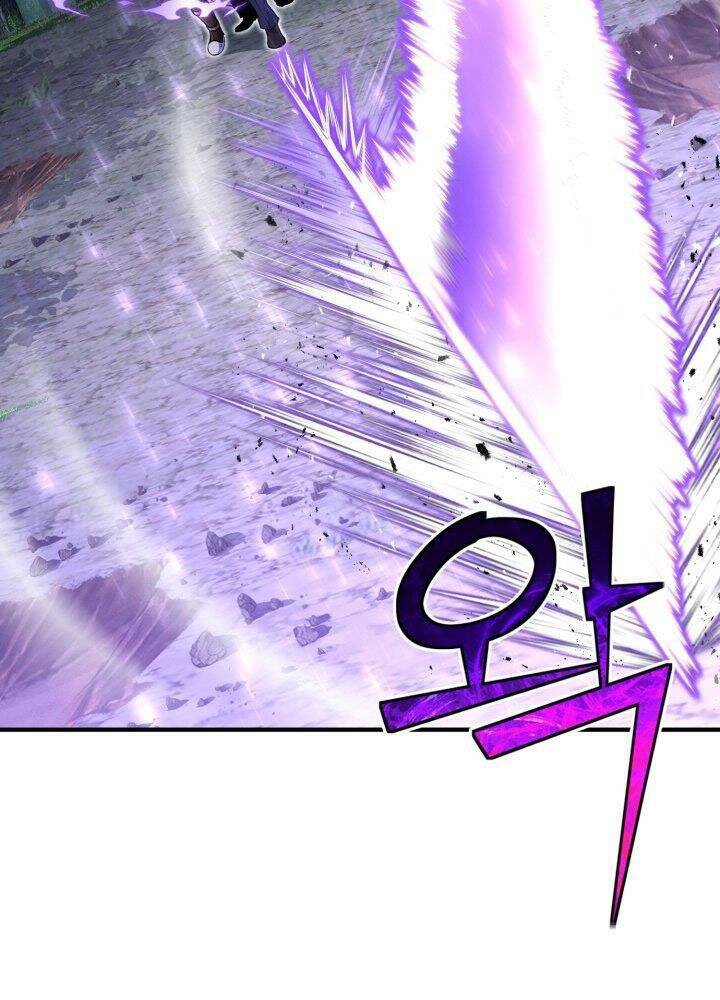 Bản Chất Của Chuyển Sinh Chapter 19 - Trang 2