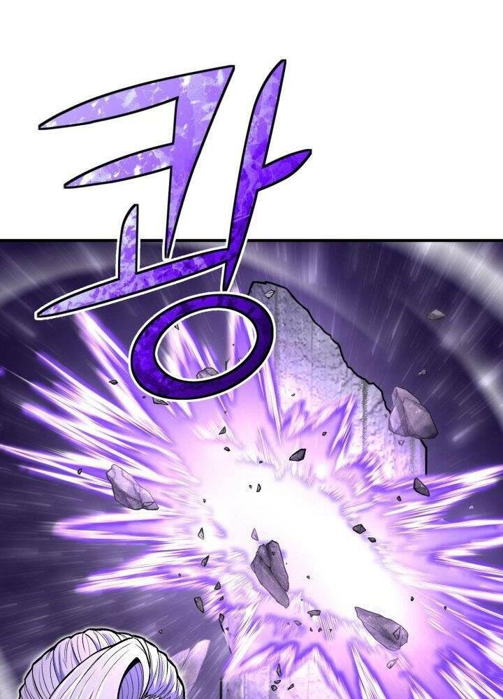 Bản Chất Của Chuyển Sinh Chapter 19 - Trang 2