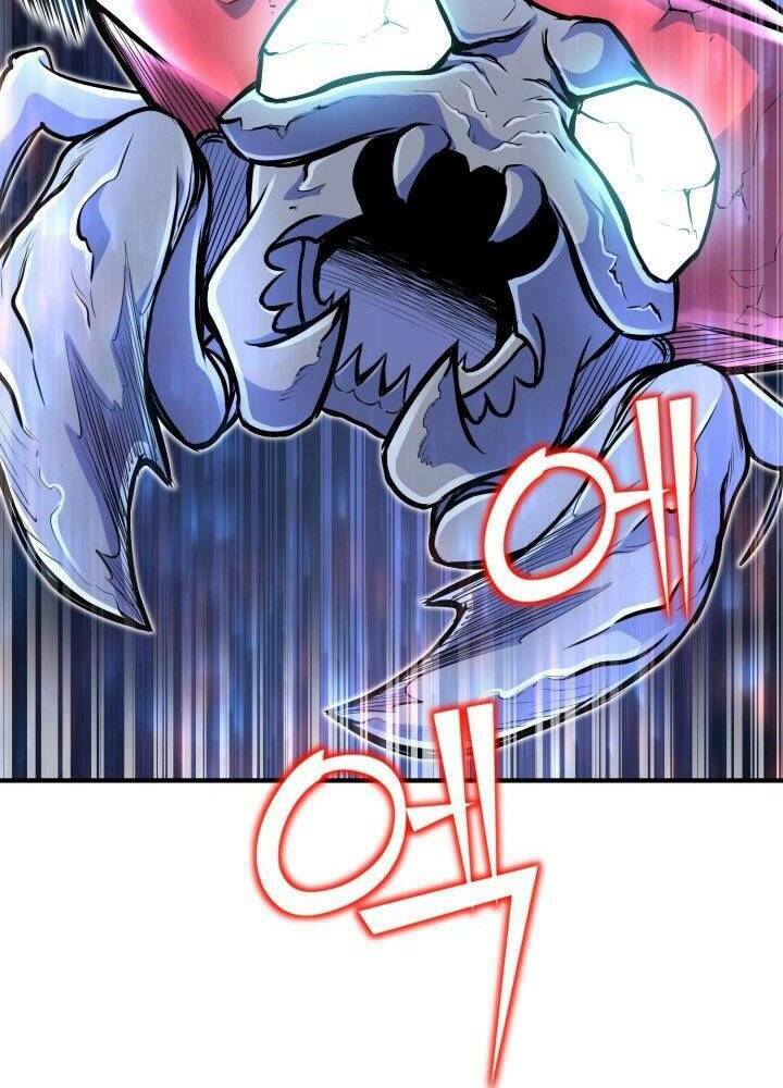 Bản Chất Của Chuyển Sinh Chapter 19 - Trang 2