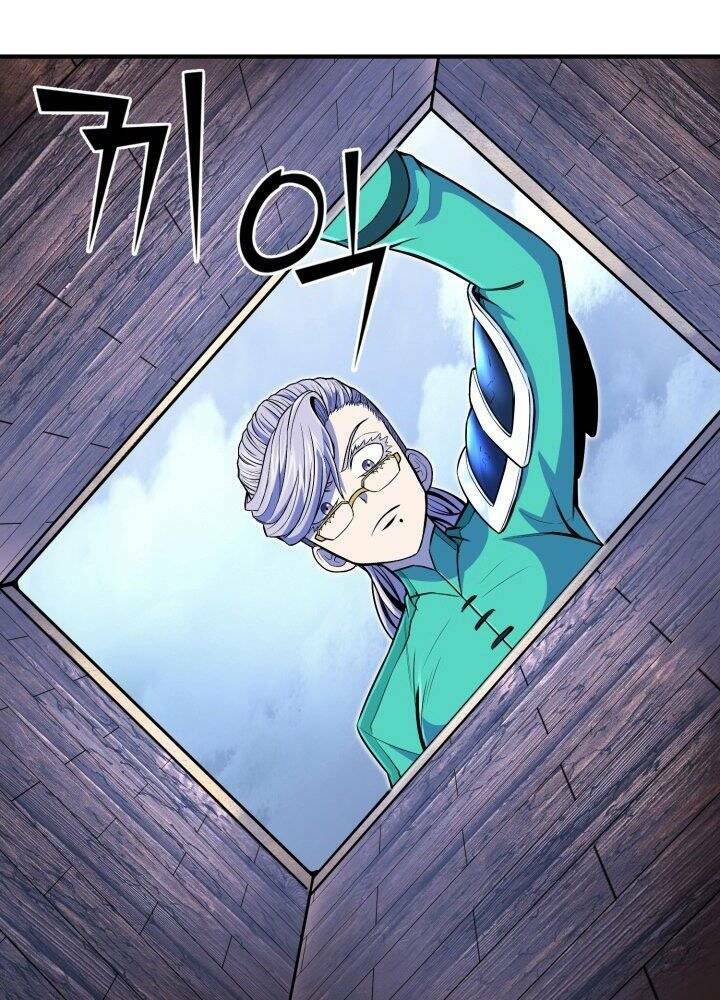 Bản Chất Của Chuyển Sinh Chapter 19 - Trang 2