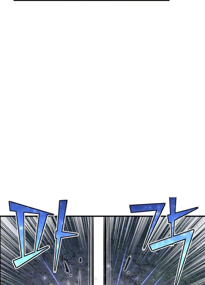 Bản Chất Của Chuyển Sinh Chapter 19 - Trang 2