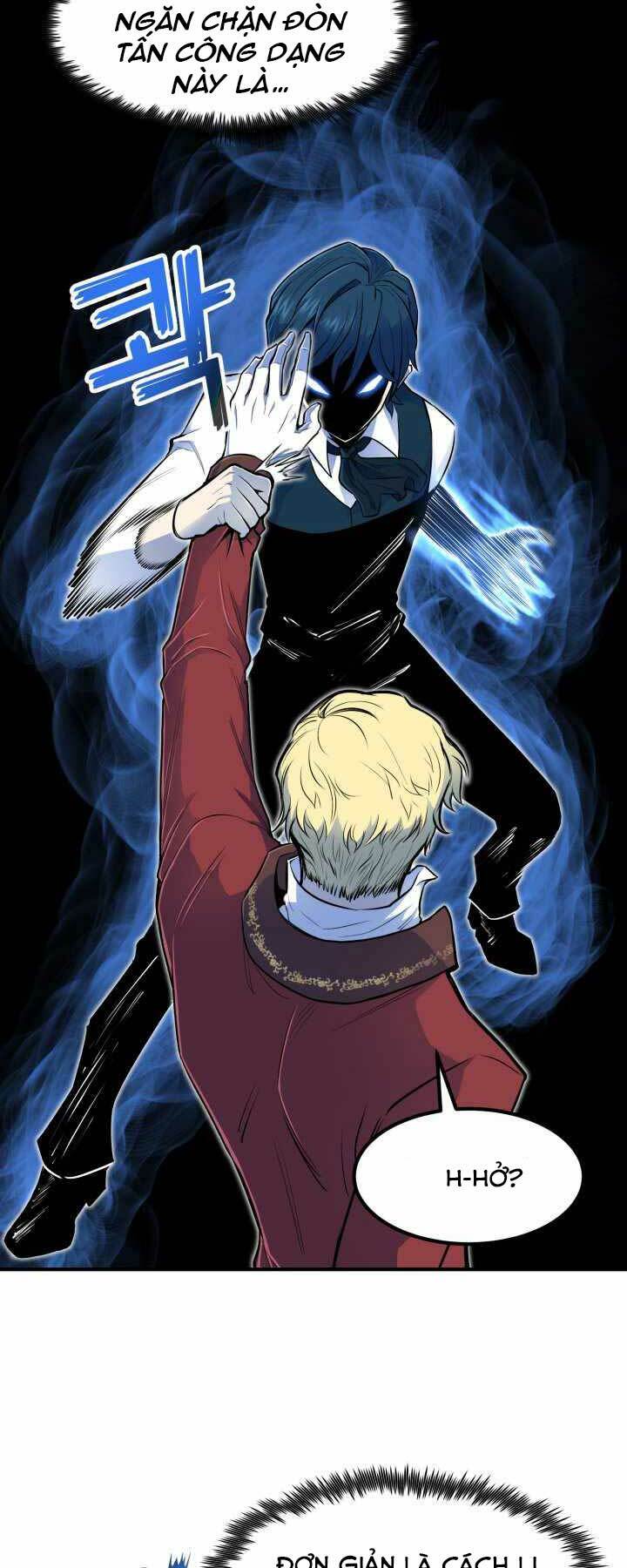 Bản Chất Của Chuyển Sinh Chapter 2 - Trang 2