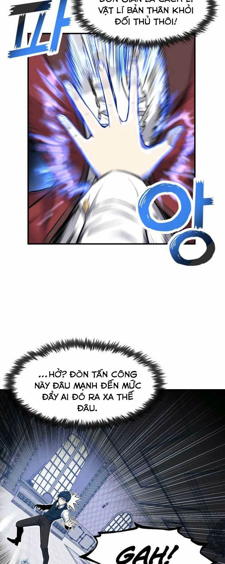 Bản Chất Của Chuyển Sinh Chapter 2 - Trang 2