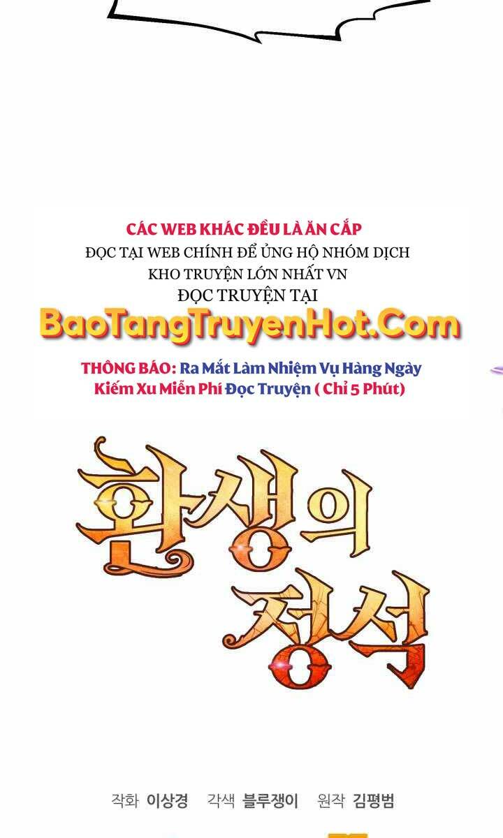 Bản Chất Của Chuyển Sinh Chapter 2 - Trang 2
