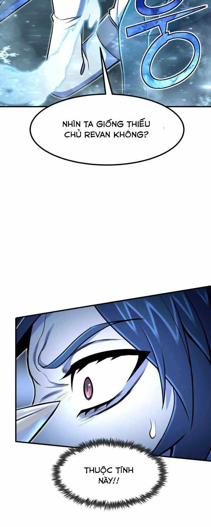 Bản Chất Của Chuyển Sinh Chapter 20 - Trang 2